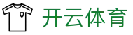 开云全站登录地址 - Kaiyun Sports 官方电竞 H5 入口与下载网址